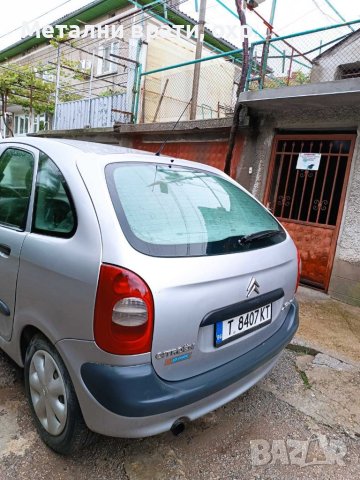 Продавам ситруен пикасо, снимка 3 - Автомобили и джипове - 41015209