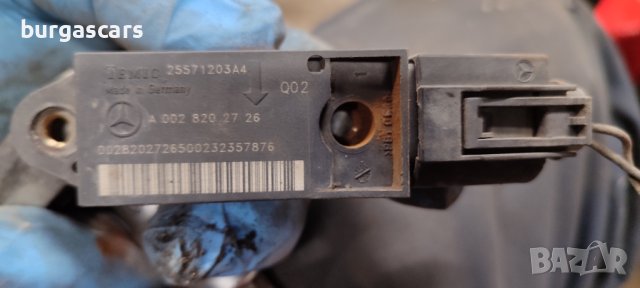 Airbag сензор A 002 820 27 26 Mercedes E220 W211 - 50лв, снимка 3 - Части - 44325609