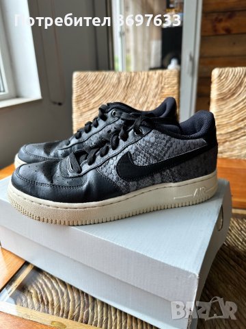 Маратонки “Nike Air Force 1”