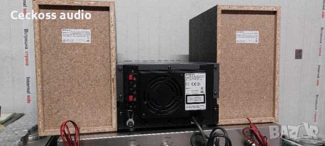 Аудио система SONY , снимка 4 - Аудиосистеми - 51864893