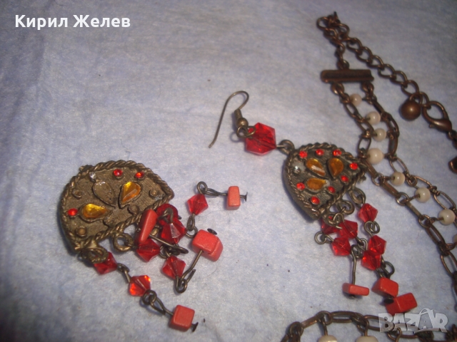 СТАРИ ЕТНОГРАФСКИ БРОНЗОВИ ОГЪРЛИЦА с ОБЕЦИ с МЪНИСТА КОТЕШКО ОКО и ЧЕРВЕН КОРАЛ РЪЧНА РАБОТА 26227, снимка 14 - Антикварни и старинни предмети - 36060987