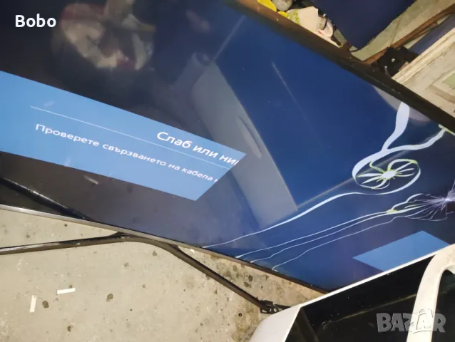 Power board BN44-00804A, снимка 3 - Части и Платки - 48747428