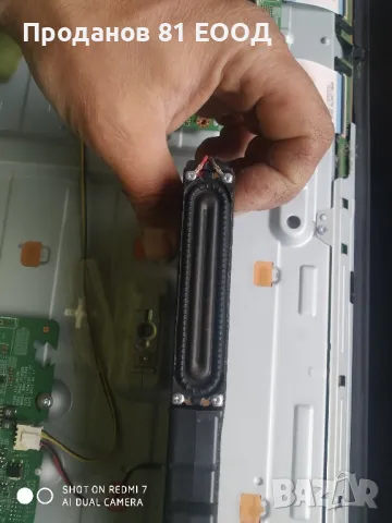 Телевизор Samsung ue46f4600aw на части , снимка 7 - Части и Платки - 50427328