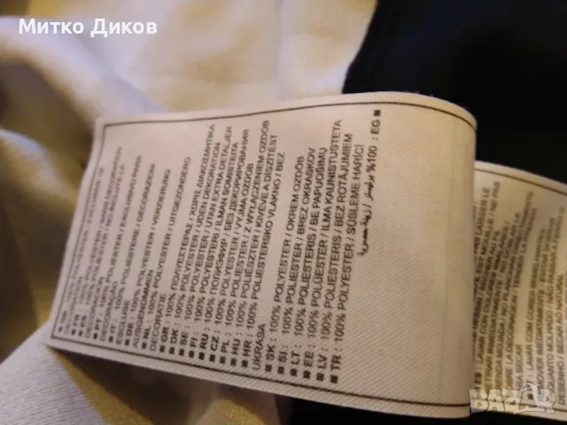 Тениска маркова на Найк размер Л тъмно синя отлична дъга, снимка 10 - Тениски - 49156993