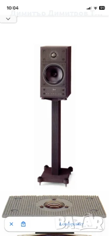 Celestion Sl 700, снимка 2 - Тонколони - 50934174