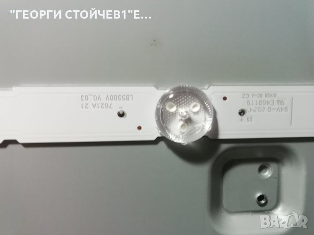 SONY   KD-55XH9077   СЪС  СЧУПЕН ДИСПЛЕЙ, снимка 14 - Части и Платки - 34588632
