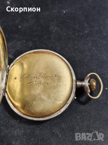 Швейцарски СРЕБЪРЕН джобен часовник 1900г. с позлата - 10 РУБИНА - ПРОМОЦИЯ, снимка 5 - Джобни - 50040865