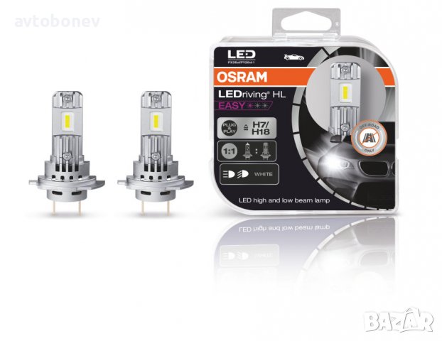 LED крушки OSRAM LEDriving HL EASY H1/H3/H4/H7/H15/H18/H19-12V-6500K, снимка 10 - Аксесоари и консумативи - 39953107