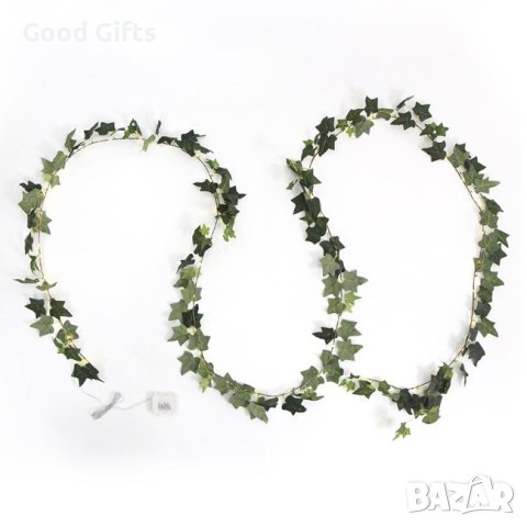 Светещ гирлянд Бръшлян, Водоустойчив, 6.5м, снимка 2 - Лед осветление - 42742457