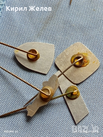 Лот рекламни значки 20 броя стари редки за КОЛЕКЦИЯ ДЕКОРАЦИЯ 50403, снимка 13 - Колекции - 52166571