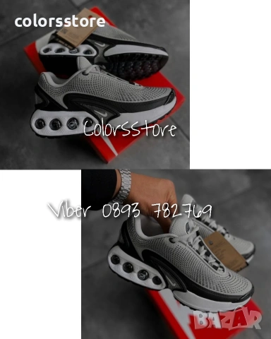 Дамски маратонки Nike- BR100