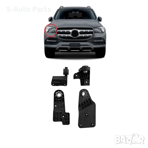 Комплект щипки за захващане на фар Mercedes GLS X167, GLE W167 / V167, снимка 3 - Аксесоари и консумативи - 55844838