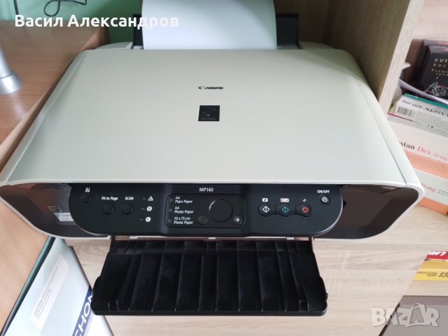 Продавам принтер, скенер и копир