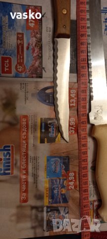 OMEGA SOLINGEN+ATLANTIC CHEF, снимка 4 - Ножове - 38786857