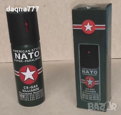 110 мл Аерозолен спрей с лютив пипер НАТО Super Paralisant CS 110 мл, снимка 5 - Бойно оръжие - 52497528