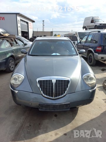 ланчия тезис lancia thesis на части, снимка 1 - Автомобили и джипове - 34093541