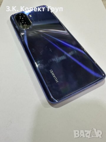 Продавам Huawei nova Y70, 128GB, 4GB RAM, 4G, Crystal Blue, снимка 8 - Huawei - 41353986