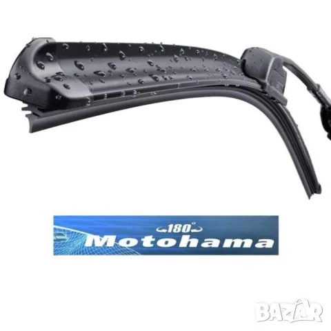 Универсална аеро чистачка Motohama 27 инча 675 мм, снимка 2 - Аксесоари и консумативи - 55862674