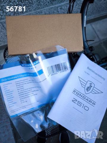 Нов електрически велосипед Zundapp Германия(Широки гуми) , снимка 12 - Велосипеди - 52497408