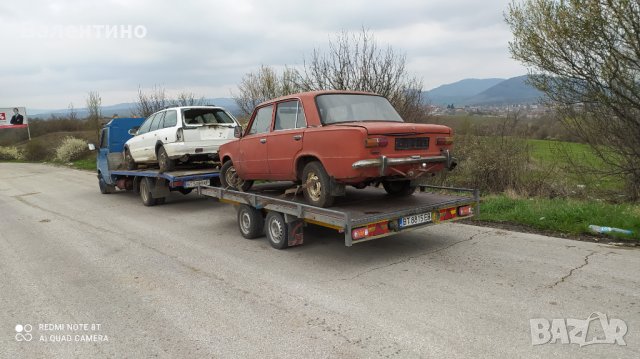 Изкупуваме коли за скрап за района на Велико Търново, Севлиево и Габрово, снимка 7 - Изкупуване на коли за скрап - 41591185