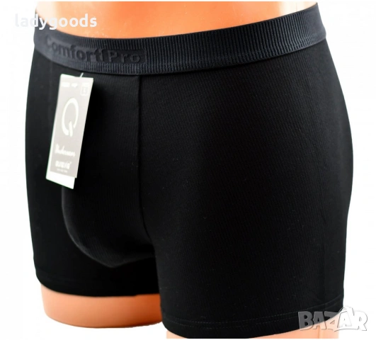 Мъжки боксер,Бамбук! Модел 2635. , снимка 2 - Бельо - 53658084