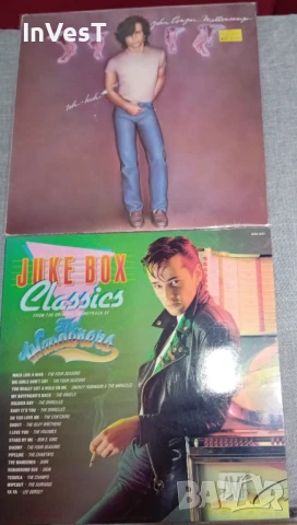 Грамофонни плочи 14бр. 50лв, снимка 3 - Грамофонни плочи - 51177858