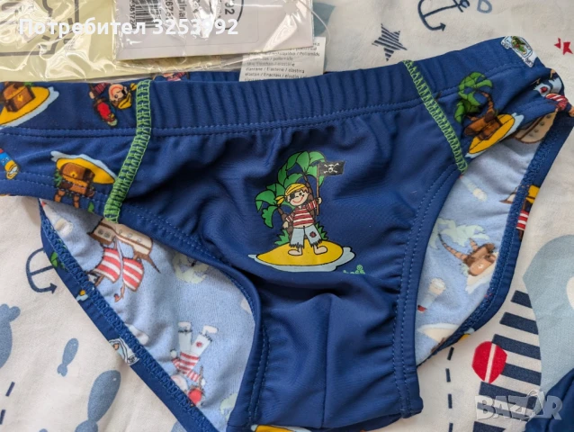 Детски бански с UV 80 защита / Долнище на бански НОВО!