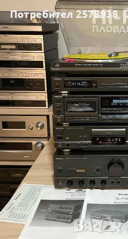 Сет на марката Technics SU -VX 820 + SL-PS 620 A + RS-BX 606 +ST-610 + SL-QD 33 !!!, снимка 7 - Аудиосистеми - 55851303