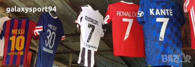 Messi Psg/ Ronaldo Manchester Детски екипи с калци Роналдо/Меси 2022г, снимка 2 - Футбол - 34249645