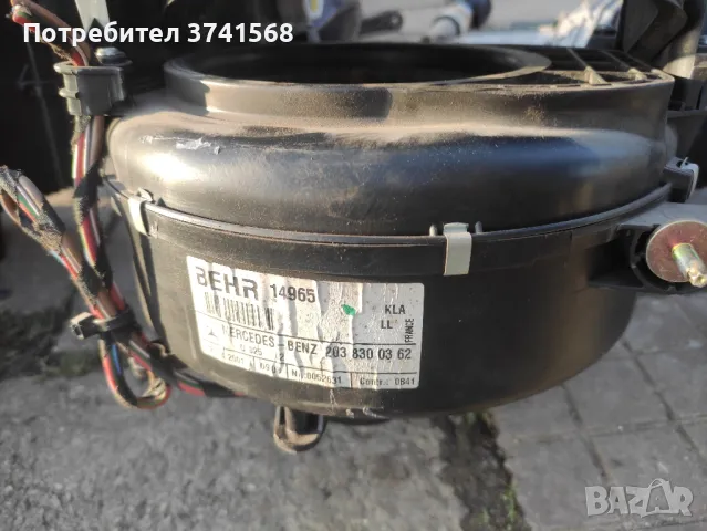 продавам парното mercedes w203, снимка 3 - Части - 49103933