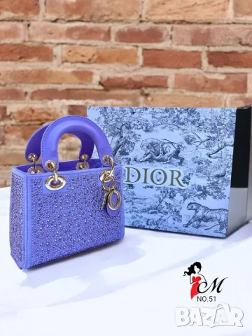 чанти с камъни christian dior, снимка 7 - Чанти - 50769828