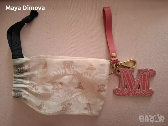 MaxMara MaxMara ключодържател