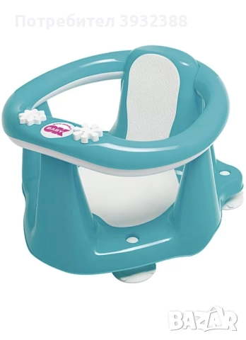 Анатомична седалка за къпане