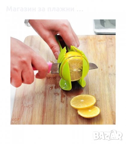 ЩИПКА ЗА РЯЗАНЕ НА ПЛОДОВЕ И ЗЕЛЕНЧУЦИ - код 1824, снимка 6 - Аксесоари за кухня - 34241700