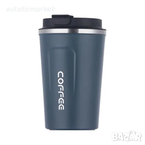 Термочаша – 380ml, снимка 3 - Аксесоари и консумативи - 56054267