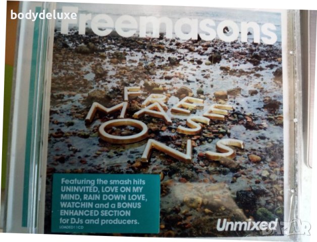 оригинални аудио дискове, снимка 11 - CD дискове - 34001730