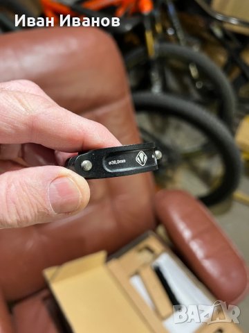 Скоба за хидравлично колче VECNUM MOVELOK, снимка 5 - Части за велосипеди - 44156364