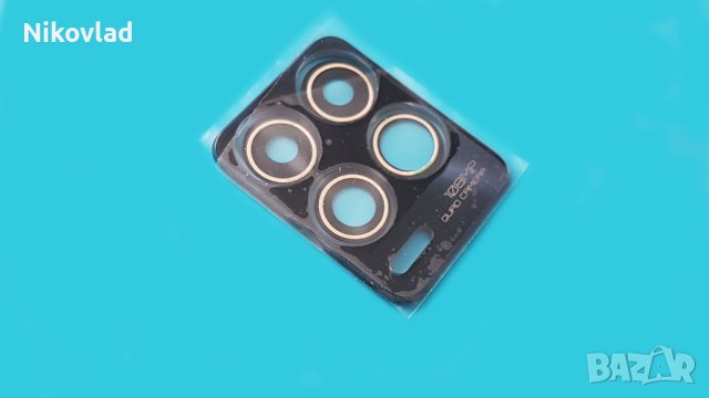 Стъкло за камера OPPO Realme 8 Pro