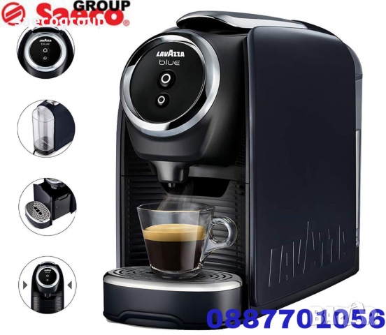 Кафе машини Lavazza Blue  LB-300 Classy Mini, снимка 6 - Кафемашини - 36192187