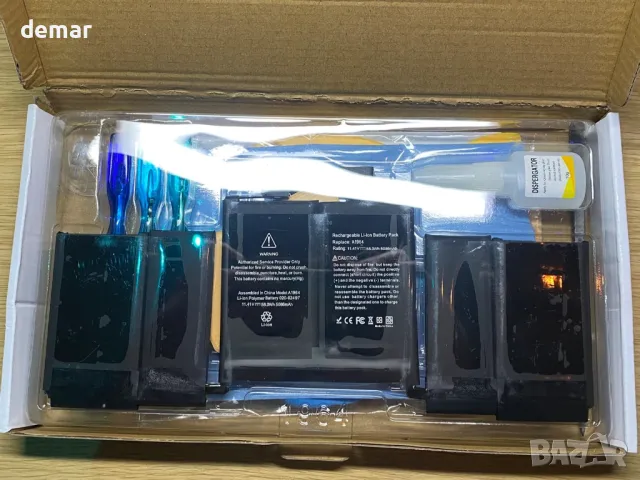 BND A1964 A1989 A2251 резервна батерия за MacBook Pro 13 инча A1989 (средата на 2018, 2019) и A2251, снимка 7 - Батерии за лаптопи - 49096787