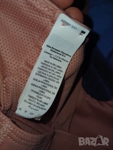 Бюстие Nike XS., снимка 4 - Корсети, бюстиета, топове - 41844189