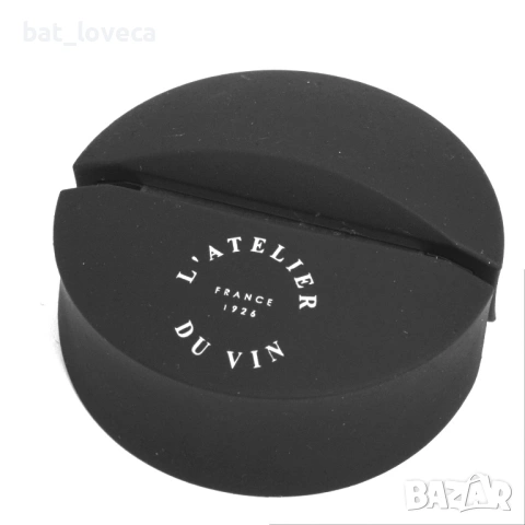 Тирбушон L'atelier Du Vin Coffret Du Sommelier, комплект с фолиорезач и тапа за декантиране, снимка 7 - Прибори за хранене, готвене и сервиране - 53746657