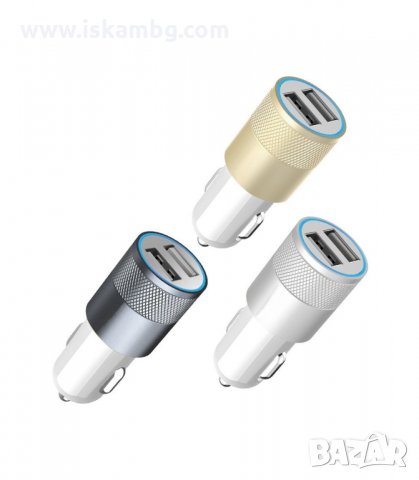 3.1A USB АДАПТЕР ЗА ЗАПАЛКА, КРЪГЪЛ - код Алуминий+ABS, снимка 2 - Аксесоари и консумативи - 34048244