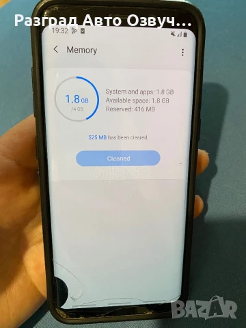 Samsung Galaxy S8 - Качествен телефон смартфон от старите модели на марката, снимка 5 - Samsung - 51240467