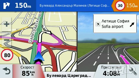 GPS навигация Garmin за Камион - TIR и Лека Кола ДОЖИВОТНО ОБНОВЯВАНЕ НА КАРТИТЕ И ЗА ЦЯЛА EU !, снимка 2 - Garmin - 40884044