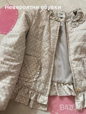 Детско яке на Mayoral 122-128, снимка 4 - Детски якета и елеци - 40546205