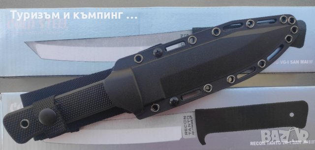 Cold Steel SRK SAN MAI / Recon Tanto, снимка 15 - Ножове - 41898446