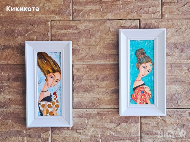 Приятели, снимка 3 - Картини - 53730343