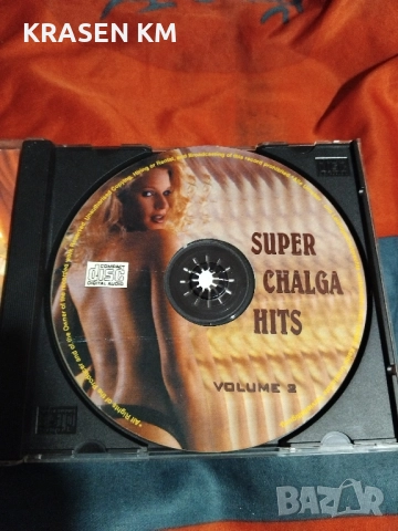 сд дискове , снимка 18 - CD дискове - 52484381