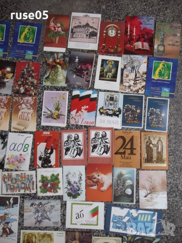 Лот от 60 бр. картички от соца, снимка 4 - Колекции - 51683703